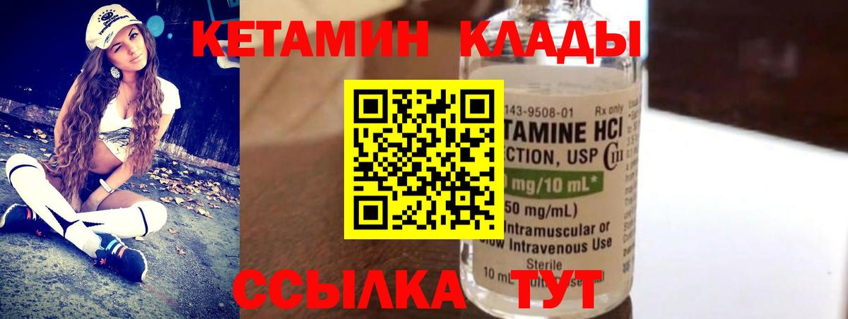 АМФ   COCAIN  Бошки Шишки  Мефедрон кристаллы  Вход с VPN  Борисоглебск  Гашиш 