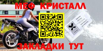 кокаин VHQ Апшеронск