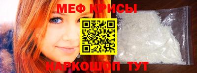 ГАЛЛЮЦИНОГЕННЫЕ ГРИБЫ Аргун