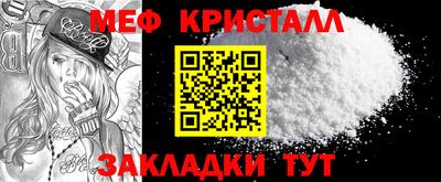 кокаин VHQ Апшеронск