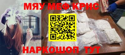 ГАЛЛЮЦИНОГЕННЫЕ ГРИБЫ Аргун