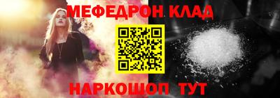 кокаин VHQ Апшеронск