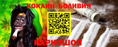 ГАЛЛЮЦИНОГЕННЫЕ ГРИБЫ Аргун