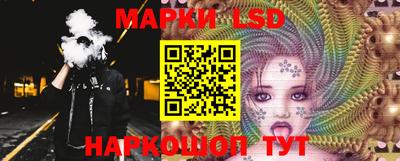 ГАЛЛЮЦИНОГЕННЫЕ ГРИБЫ Аргун