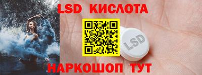 ГАЛЛЮЦИНОГЕННЫЕ ГРИБЫ Аргун