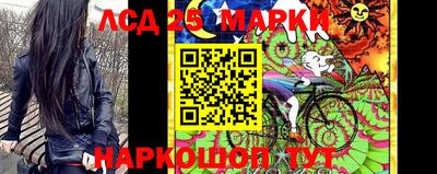 ГАЛЛЮЦИНОГЕННЫЕ ГРИБЫ Аргун