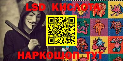 ГАЛЛЮЦИНОГЕННЫЕ ГРИБЫ Аргун