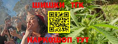 кокаин VHQ Апшеронск