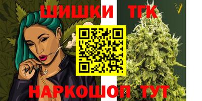мефедрон мука Апрелевка