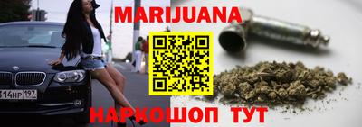 мефедрон мука Апрелевка