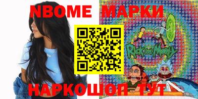 мефедрон мука Апрелевка