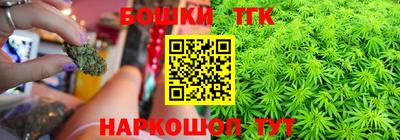 мефедрон мука Апрелевка