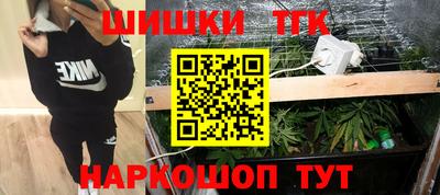 кокаин VHQ Апшеронск