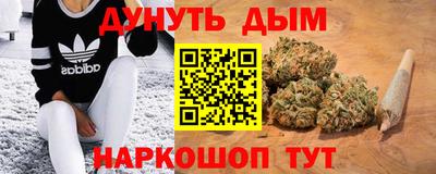 кокаин премиум Донецк