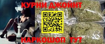 ГАЛЛЮЦИНОГЕННЫЕ ГРИБЫ Аргун