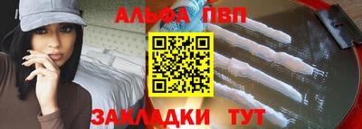 ГАЛЛЮЦИНОГЕННЫЕ ГРИБЫ Аргун