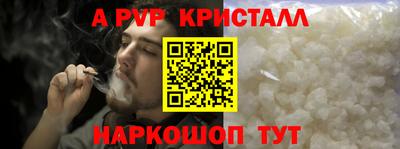 ГАЛЛЮЦИНОГЕННЫЕ ГРИБЫ Аргун