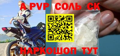 ГАЛЛЮЦИНОГЕННЫЕ ГРИБЫ Аргун