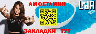 мефедрон мука Апрелевка