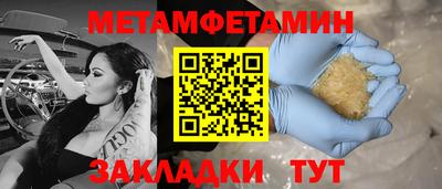 ГАЛЛЮЦИНОГЕННЫЕ ГРИБЫ Аргун