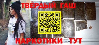 мефедрон мука Апрелевка