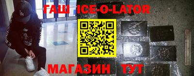 ГАЛЛЮЦИНОГЕННЫЕ ГРИБЫ Аргун