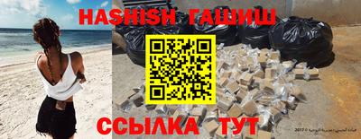 мефедрон мука Апрелевка