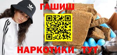 ГАЛЛЮЦИНОГЕННЫЕ ГРИБЫ Аргун