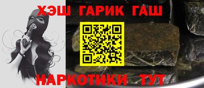 амф Дубна
