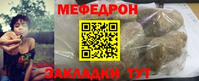 кокаин VHQ Апшеронск